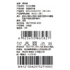 棉果果冬季新品男童奥利绒保暖加绒拼色双面绒外套M412100425752 商品缩略图6
