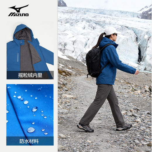 美津浓秋冬男女同款加绒加厚户外运动梭织外套防风保暖连帽外套A2CE2A21 商品图3