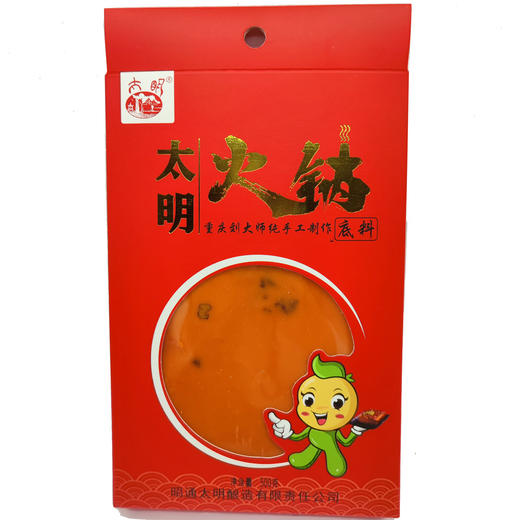 云南川味刘大师纯手工制作火锅底料500g 商品图0