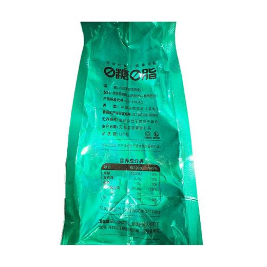 T三匠400g山药葛根苦荞麦片 商品图1