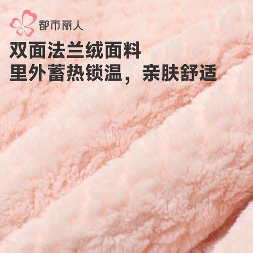 都市丽人睡衣女士法兰绒提花睡衣女士家居服法兰绒单件袍LHH7B4 商品图7