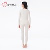 都市丽人保暖内衣山茶油美肤女士保暖衣长袖长裤保暖衣套装LWHAB3 商品缩略图3