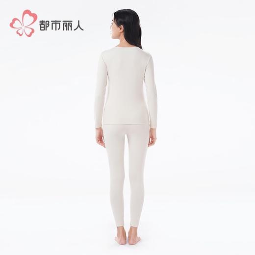 都市丽人保暖内衣山茶油美肤女士保暖衣长袖长裤保暖衣套装LWHAB3 商品图3
