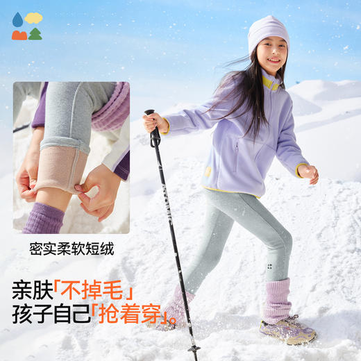 【女童加绒打底裤】森林棠25冬季新款高弹力加绒加厚贴肤保暖裤子62053004 商品图1