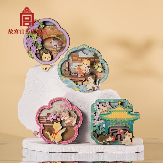 故宫猫游记岁时记冰箱贴 商品图0