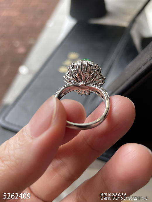 5262409、蛋面戒指。具体价格微信咨询 商品图5