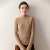 「高货QJ」全新升级【铂金会员404/天猫539/差价135】(92115)洛诗琳半高领树叶纹提花羊绒衫2025秋冬新款修身显瘦毛衣 商品缩略图3