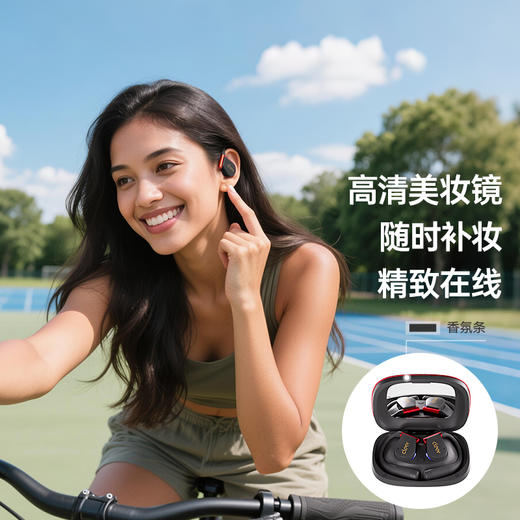 ARC 5 骑行版 商品图1