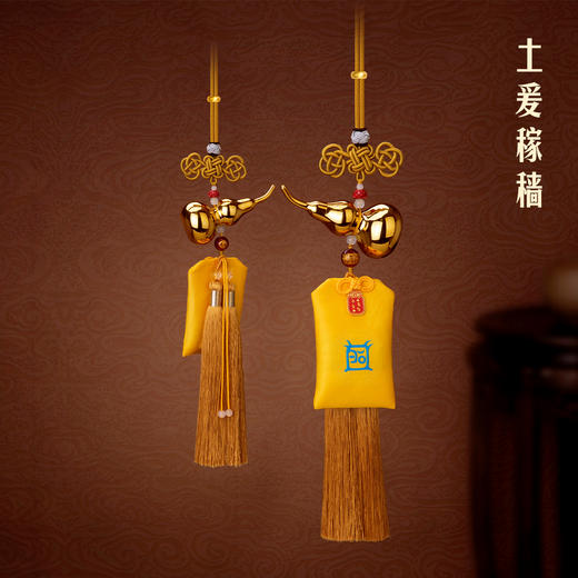 五行御守精工铜葫芦挂件 商品图11