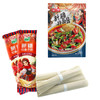 椒口赞·新疆拌面组合 过油肉拌面伴侣（酱70g*5   面200g*5） 爽滑劲道 纯正的新疆味道 商品缩略图0