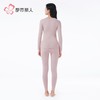 都市丽人珍珠绒女士保暖衣长袖长裤发热纤维保暖衣套装LWH1A6 商品缩略图4