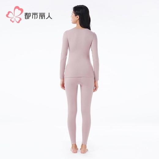 都市丽人珍珠绒女士保暖衣长袖长裤发热纤维保暖衣套装LWH1A6 商品图4