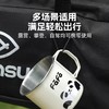 4楼Eubelle欧蓓 川岛屋熊猫不锈钢咖啡杯350ml 户外露营马克杯 活动价：22.8元 商品缩略图3