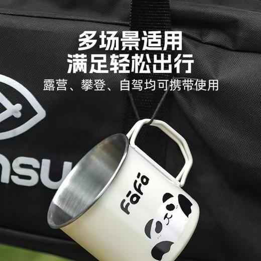 4楼Eubelle欧蓓 川岛屋熊猫不锈钢咖啡杯350ml 户外露营马克杯 活动价：22.8元 商品图3