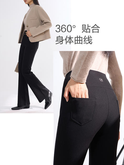 【弹力舒适】阿菁娜百搭修身微喇小黑裤F30D210002 商品图2