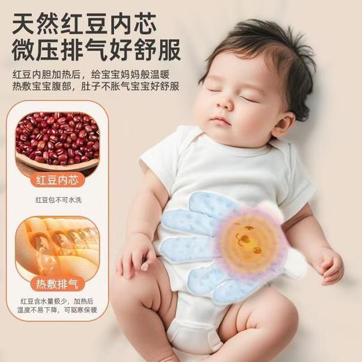 0荧光，0甲醛，不含有害物质【温柔抚拍！防止惊跳】婴儿拍睡安抚手掌哄睡神器哄娃拍屁股宝宝自主入睡搂睡防惊跳拍打。ha 商品图2