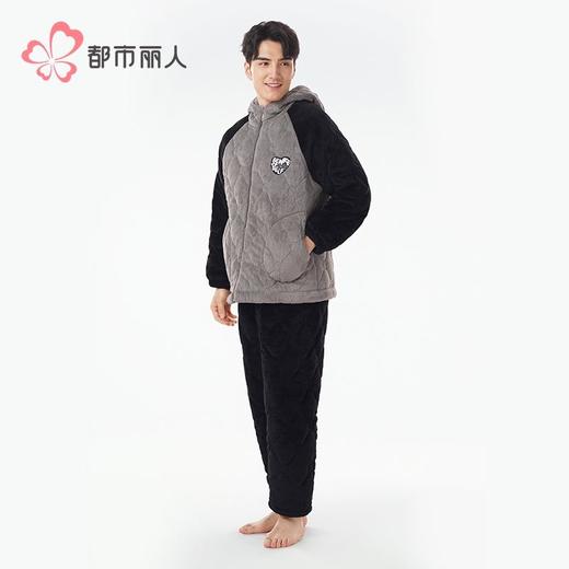 都市丽人睡衣法兰绒夹棉男士家居服长袖长裤加厚夹棉套装FHH1D8 商品图2