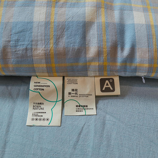 【品牌直发】加倍生活 A类无印风新疆棉花被 真棉花、带检测口 春秋被/冬被/加厚冬被 1.5m/2.0m/2.2m被芯 商品图8