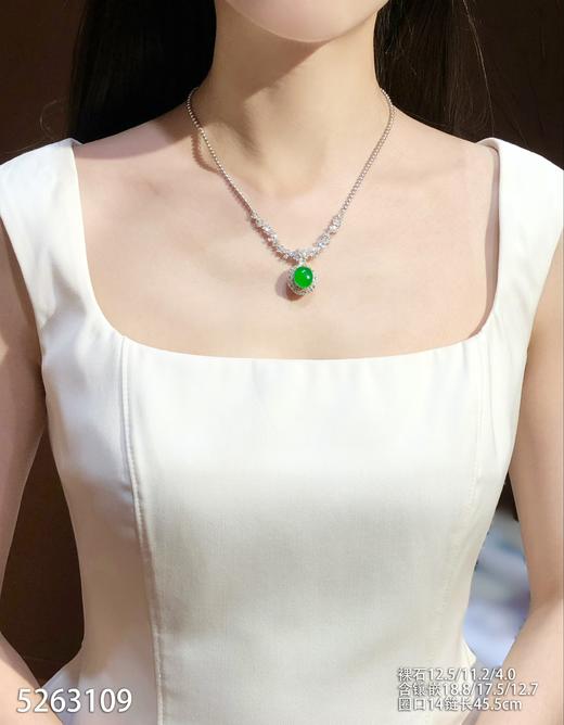 5263109、蛋面戒指吊坠两用款。具体价格微信咨询 商品图4