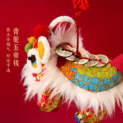 【故宫香囊】故宫福狮DIY香囊挂饰挂件博物馆文创生日礼物伴手礼 商品图4