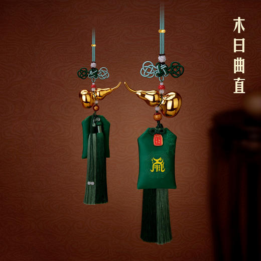 五行御守精工铜葫芦挂件 商品图9