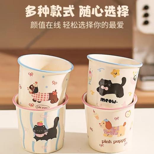 4楼Eubelle欧蓓 川岛屋手握陶瓷马克杯400ml 高颜值 办公室咖啡杯 活动价：17.8元 商品图3