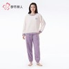都市丽人睡衣长毛绒睡衣女士家居服长袖长裤法兰绒套装LHH2Q9 商品缩略图1