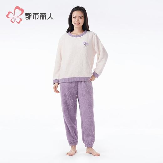 都市丽人睡衣长毛绒睡衣女士家居服长袖长裤法兰绒套装LHH2Q9 商品图1