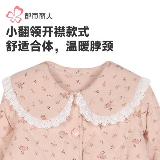 都市丽人睡衣女童云朵绵儿童家居服长袖长裤中厚夹棉套装JHH9D9 商品图4
