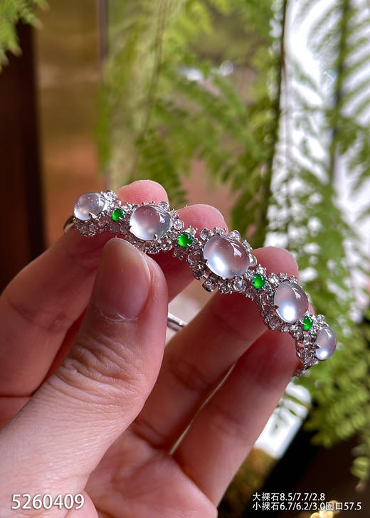 5260409，蛋面手镯。具体价格微信咨询 商品图3