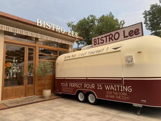 盲品体验&一支会葡萄酒晚宴 商品图0