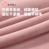 都市丽人保暖内衣羊羔绒女士保暖衣长袖长裤加厚保暖衣套装LWH2A9 商品缩略图6