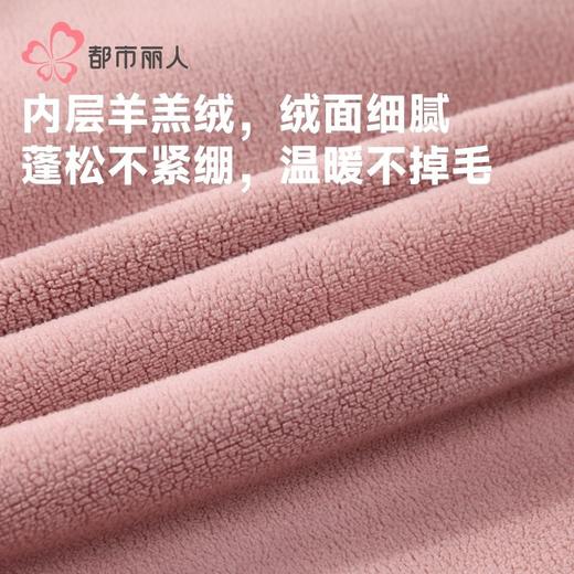 都市丽人保暖内衣羊羔绒女士保暖衣长袖长裤加厚保暖衣套装LWH2A9 商品图6