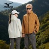 美津浓秋季男女同款单层硬壳冲锋衣户外梭织外套防风夹克登山服 A2CC3105 商品缩略图3