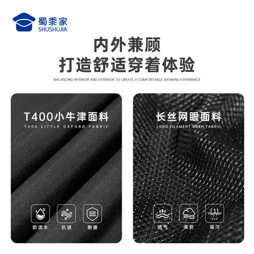 【隐藏款多功能战术马甲】可定制防泼水马甲背心 多口袋无袖外套马夹 BZ505 商品图8