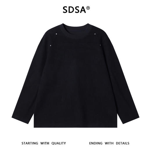 W53053SDSA男士秋冬新款痞帅男装韩版简约纯色铆钉圆领卫衣时尚宽松上衣 商品图0