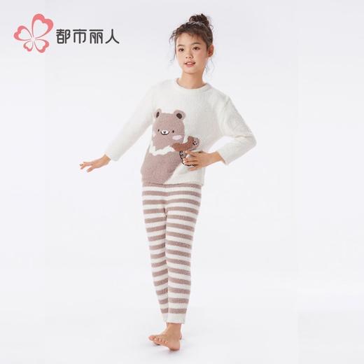 都市丽人睡衣女童半边绒儿童家居服长袖长裤童装法兰绒套装JHH9D6 商品图1