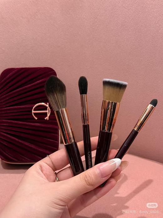 CT夏洛特蒂铂丽 迷你化妆刷套组 商品图0