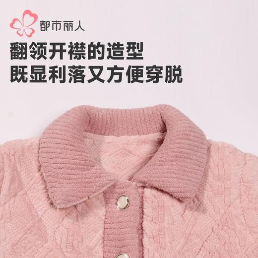 都市丽人睡衣男童女童法兰绒夹棉家居服长袖长裤童装中厚JHH1F5 商品图4