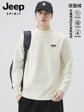 JEEPSPIRIT男士秋冬半高领双面德绒发热衣，一秒升温，温暖过冬