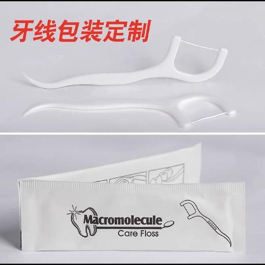 独立包装牙线（500包/盒） 商品图2