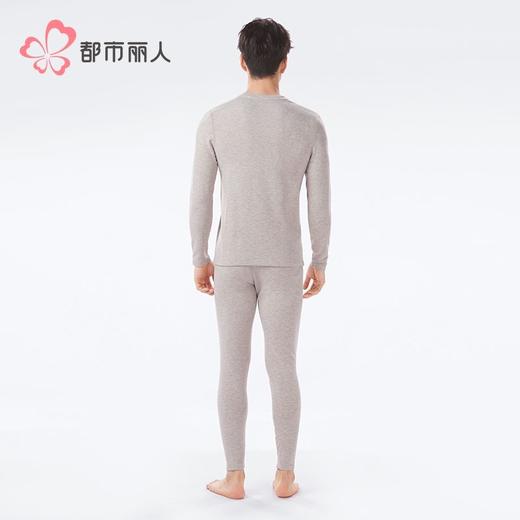 都市丽人保暖内衣白金轻羽绒男士保暖衣长袖长裤保暖衣套装FWH2B6 商品图3