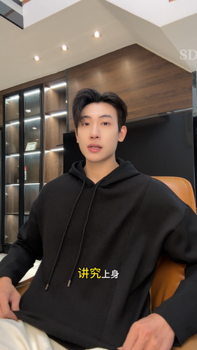 D1379SDSA男士秋冬新款痞帅男装纯色拼接不规则抽绳连帽卫衣显瘦百搭