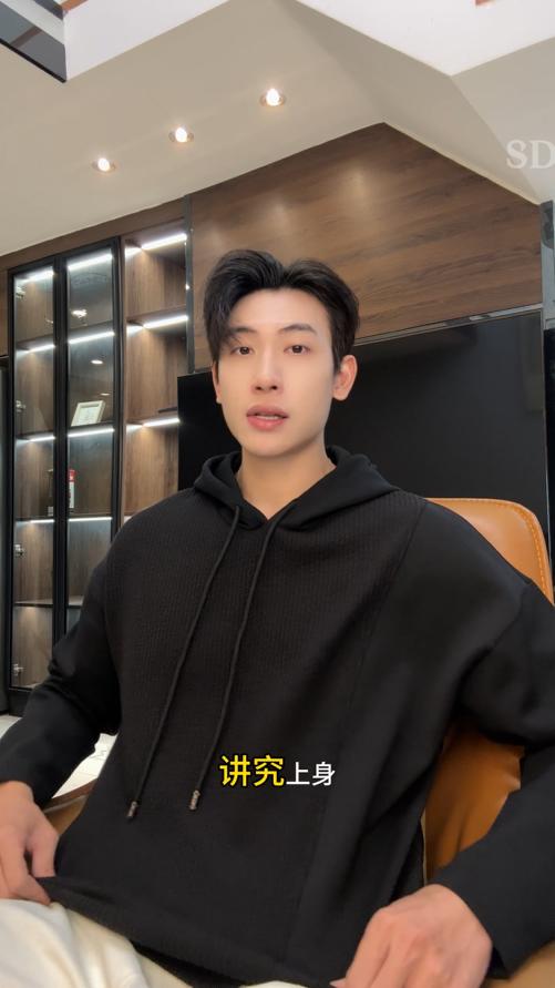 D1379SDSA男士秋冬新款痞帅男装纯色拼接不规则抽绳连帽卫衣显瘦百搭 商品图0