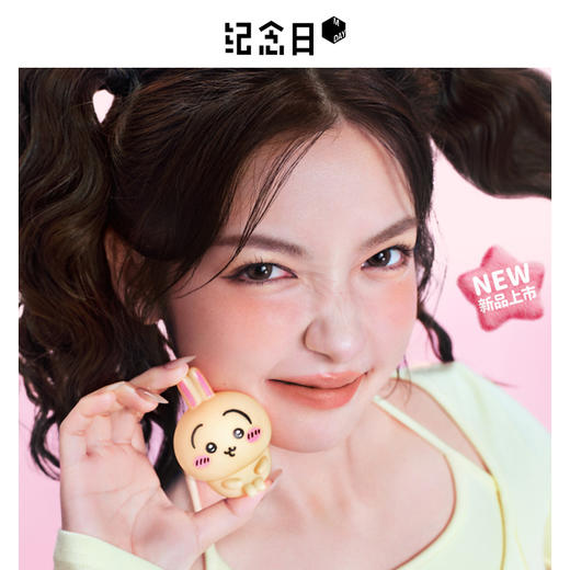 皮可熊柔雾持色唇泥-纪念日百货门店同款166644041 商品图5
