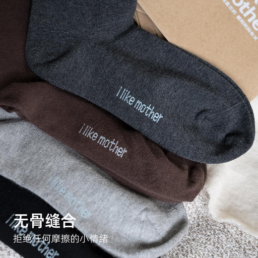 靴下物小腿袜子长筒棉袜2025秋季新款收小腿显瘦休闲撞色堆堆袜女 商品图3