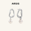 ARSIS｜流光系列 光影耳钉 商品缩略图0