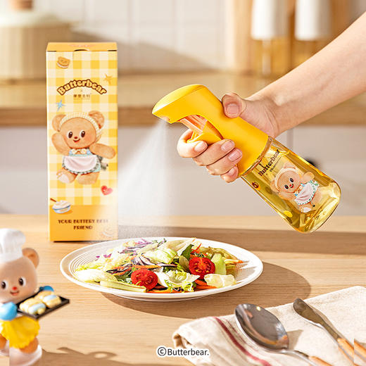【摩登主妇&黄油小熊】雾化喷油壶厨房家用食品级不挂油喷壶油瓶 商品图0