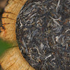 【上高货】【源自张福茂老爷子初代遗迹手稿】【汇聚普洱贡茶精髓】行业标杆级藏品；红印2025年普洱茶区贡茶核心资源大几百年大古树单株选料；357g/饼【绝密配方】【复兴贡茶之辉煌】 商品缩略图2