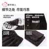 都市丽人睡衣雪花绒睡衣女士家居服长袖长裤法兰绒套装LHH1P5 商品缩略图6